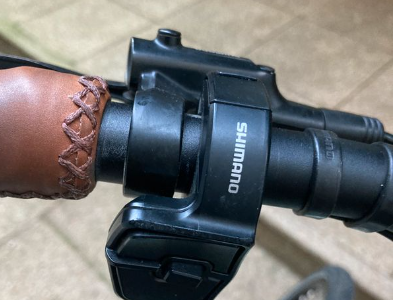 O2feel vélo électrique