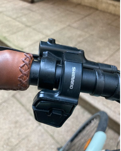 O2feel vélo électrique